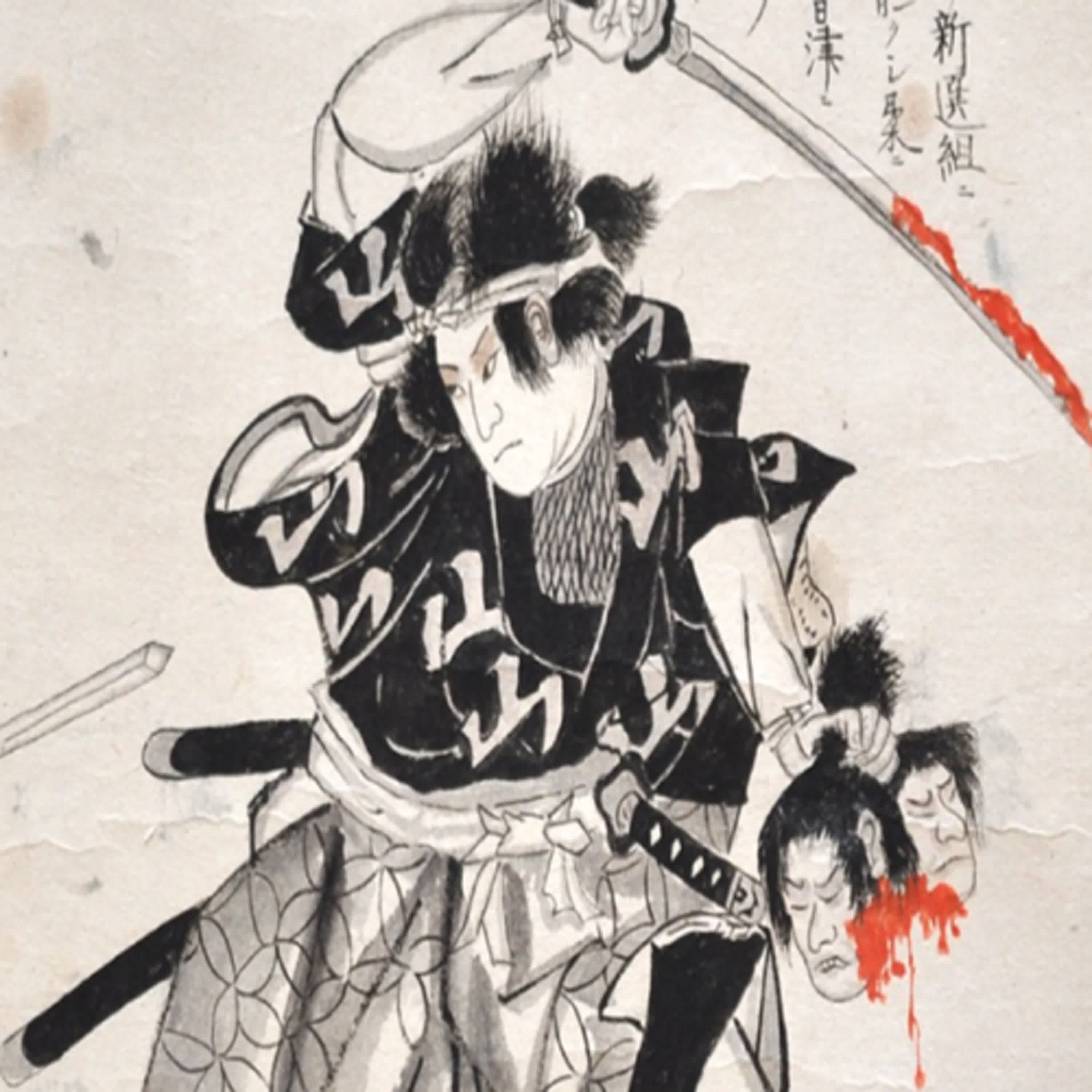 EP∣ 351 飯盛山的幽靈-靈異故事?還是歷史的鏡像?