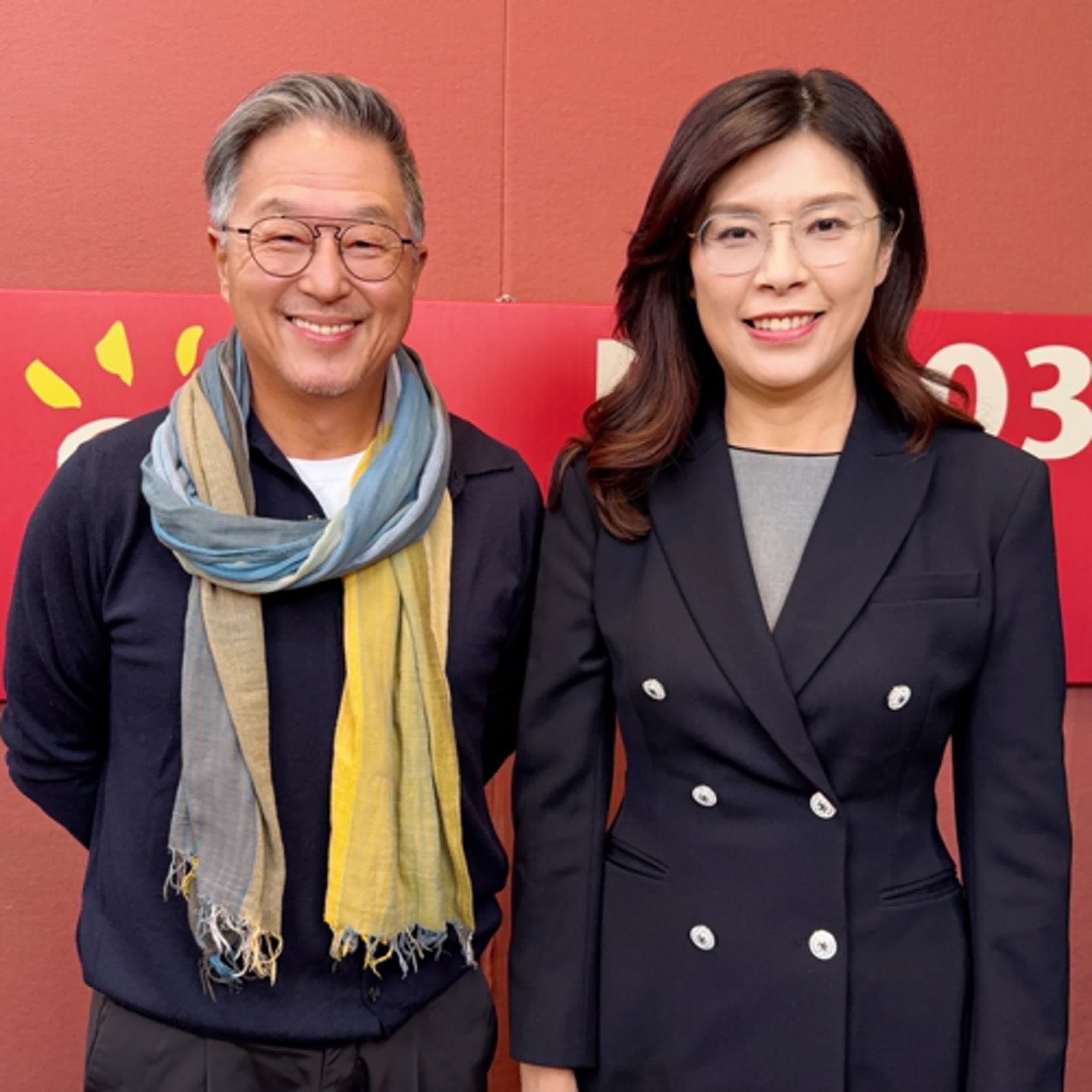 2025.11.20 欸!我說到哪裡了?專訪【我是務實的政治人物】國民黨主席 鄭麗文