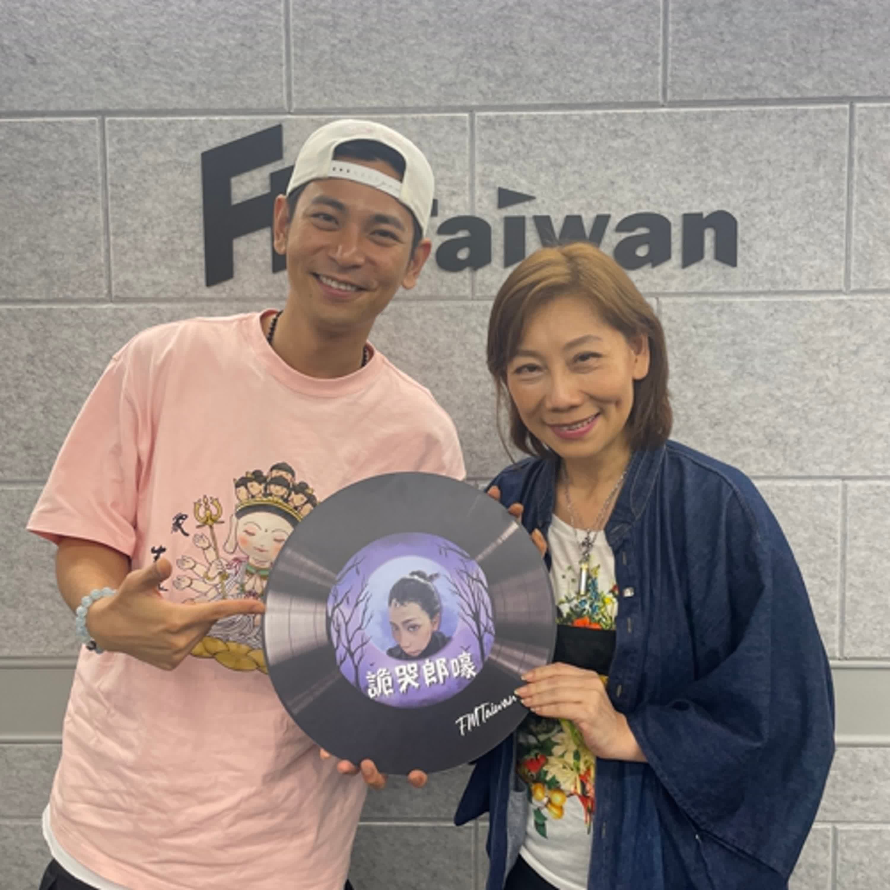 EP300｜吃素演戲能吃肉？你想不到的偷看台詞的方法！ ft.楊子儀