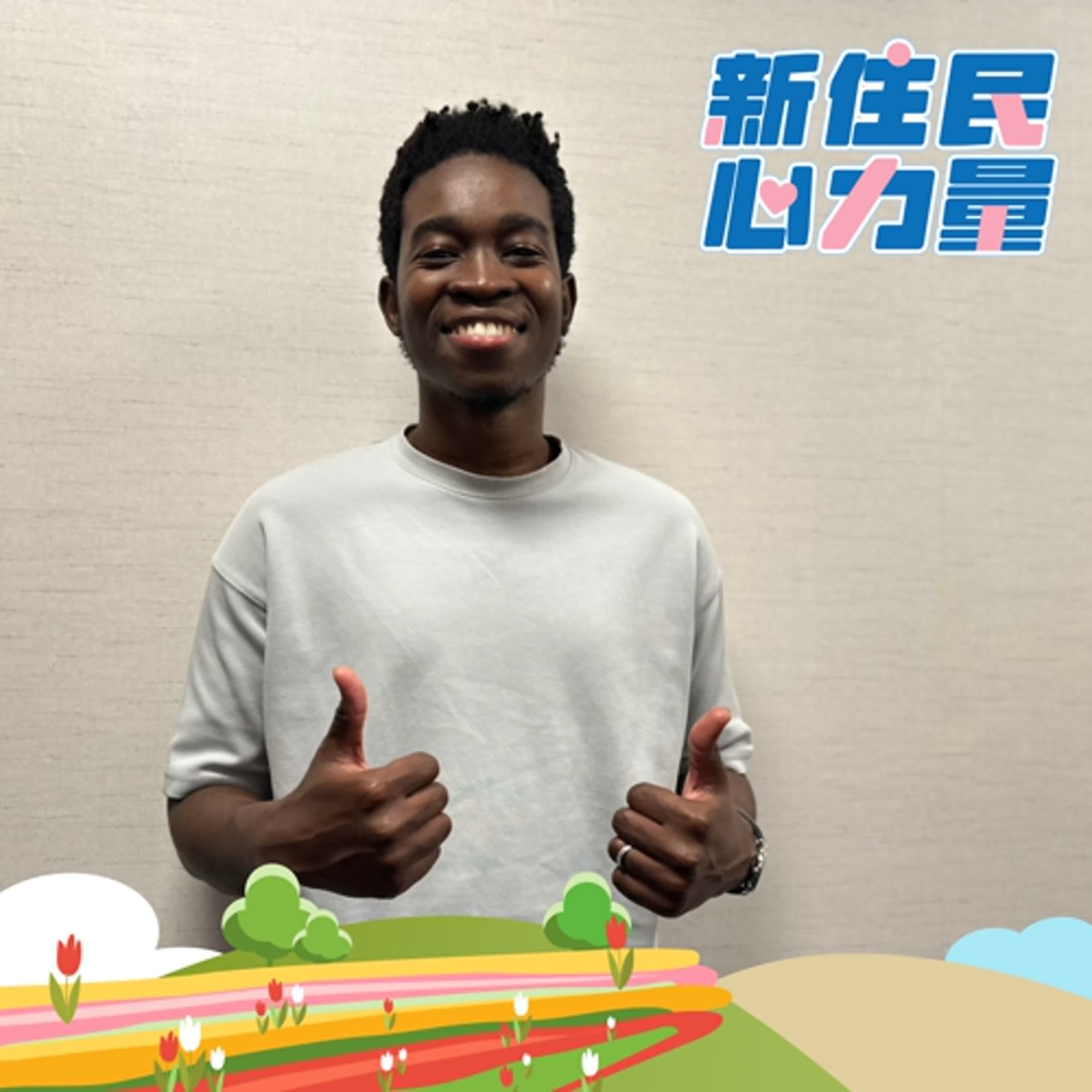 從加勒比海到矽島，米克羅的異鄉新樂章 ft.Claude Vernet Michel (米克羅)