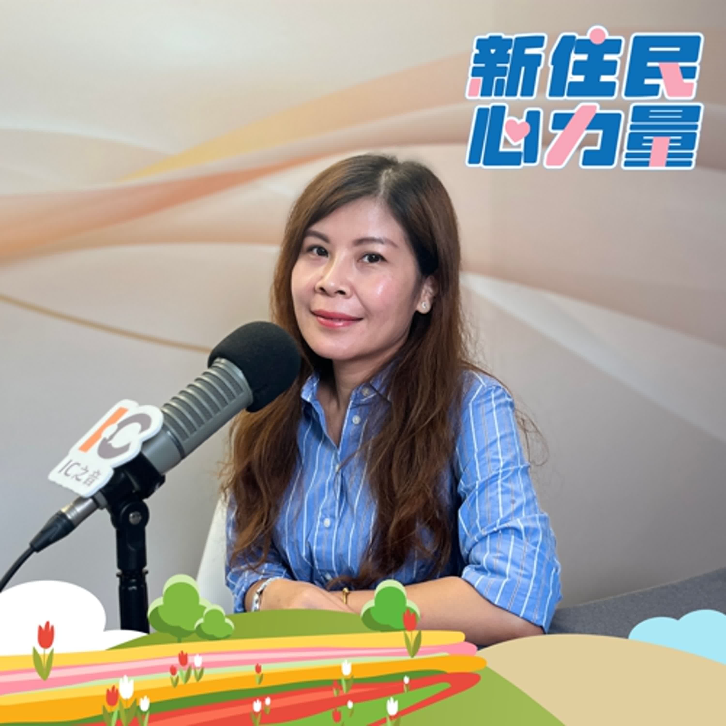 成家、立業、再回饋，跨越國界的斜槓生活 ft.戴安娜