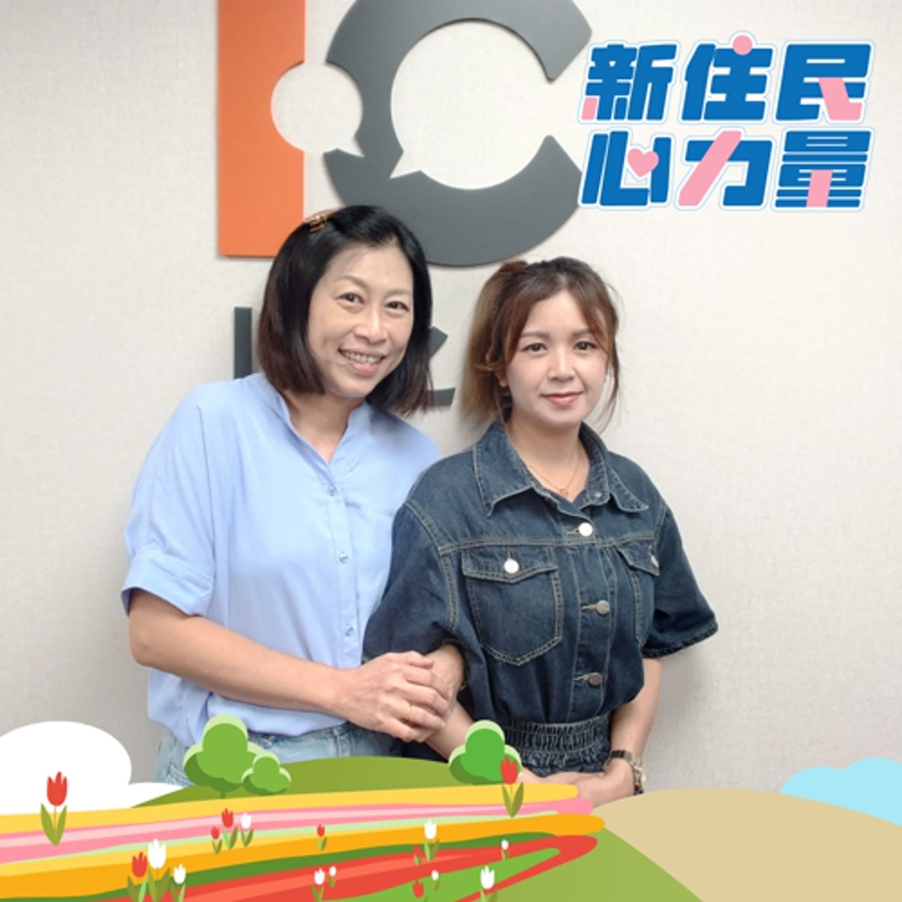 仲介與教支老師，雙重身份雙重力量幫助更多新住民 ft.蔡素芳