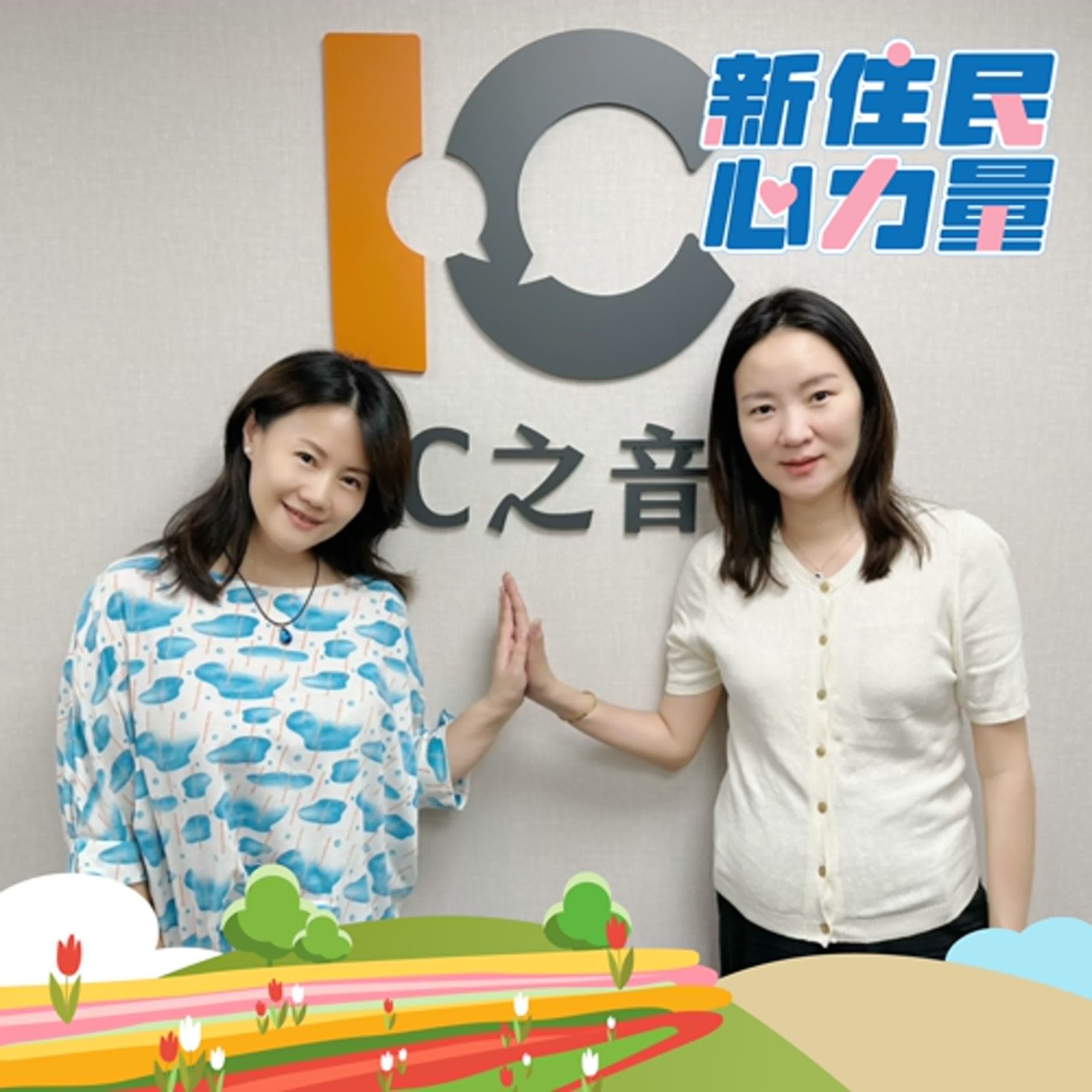 靠著語言、勇氣與努力，從緬甸小教室走進台灣頂大，打開人生新局 ft.寸得杏