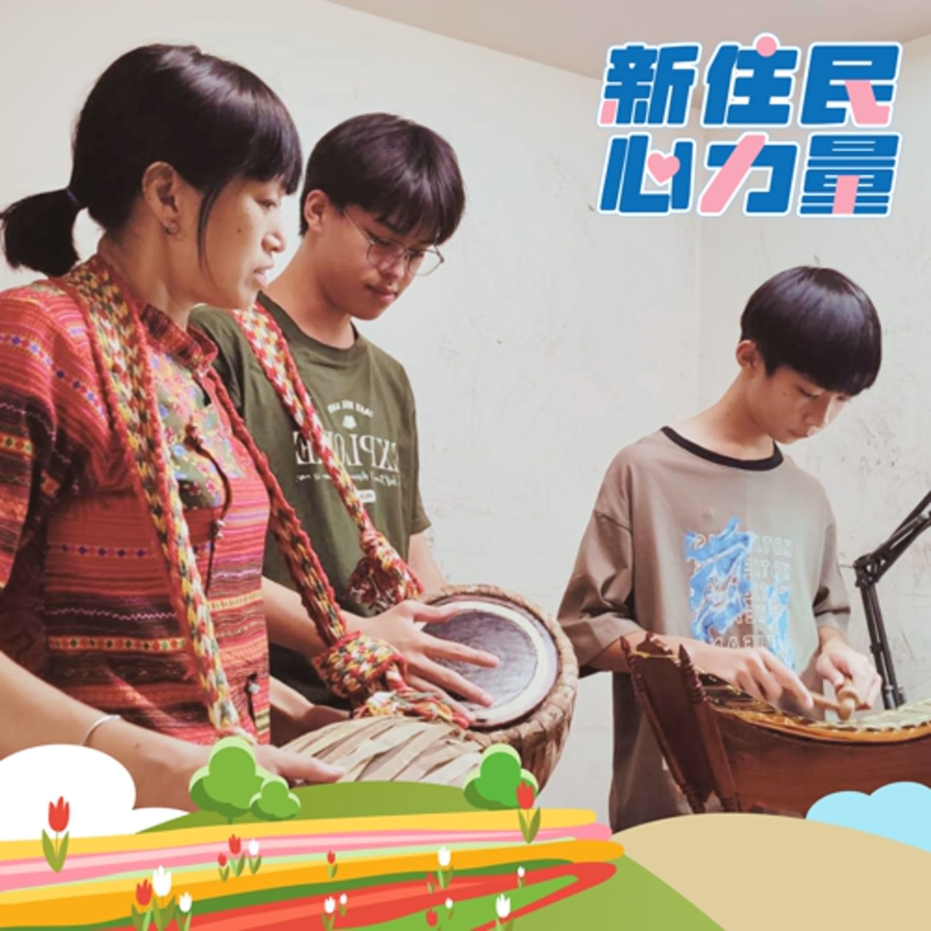 築夢踏實！讓好點子不再只是空談 ft.李蘭湘