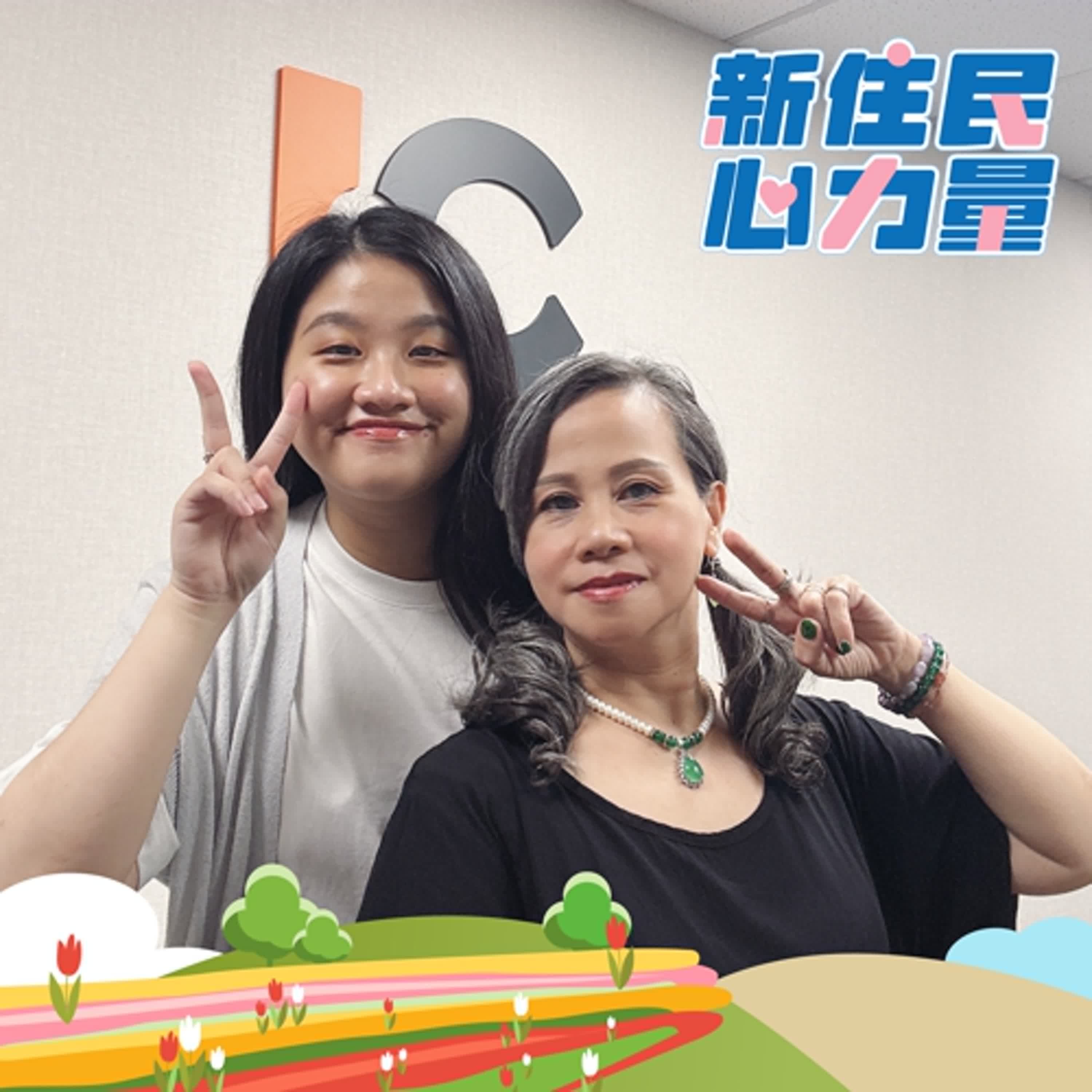 學無止境！中文苦手也難不倒她 ft.林燕妹