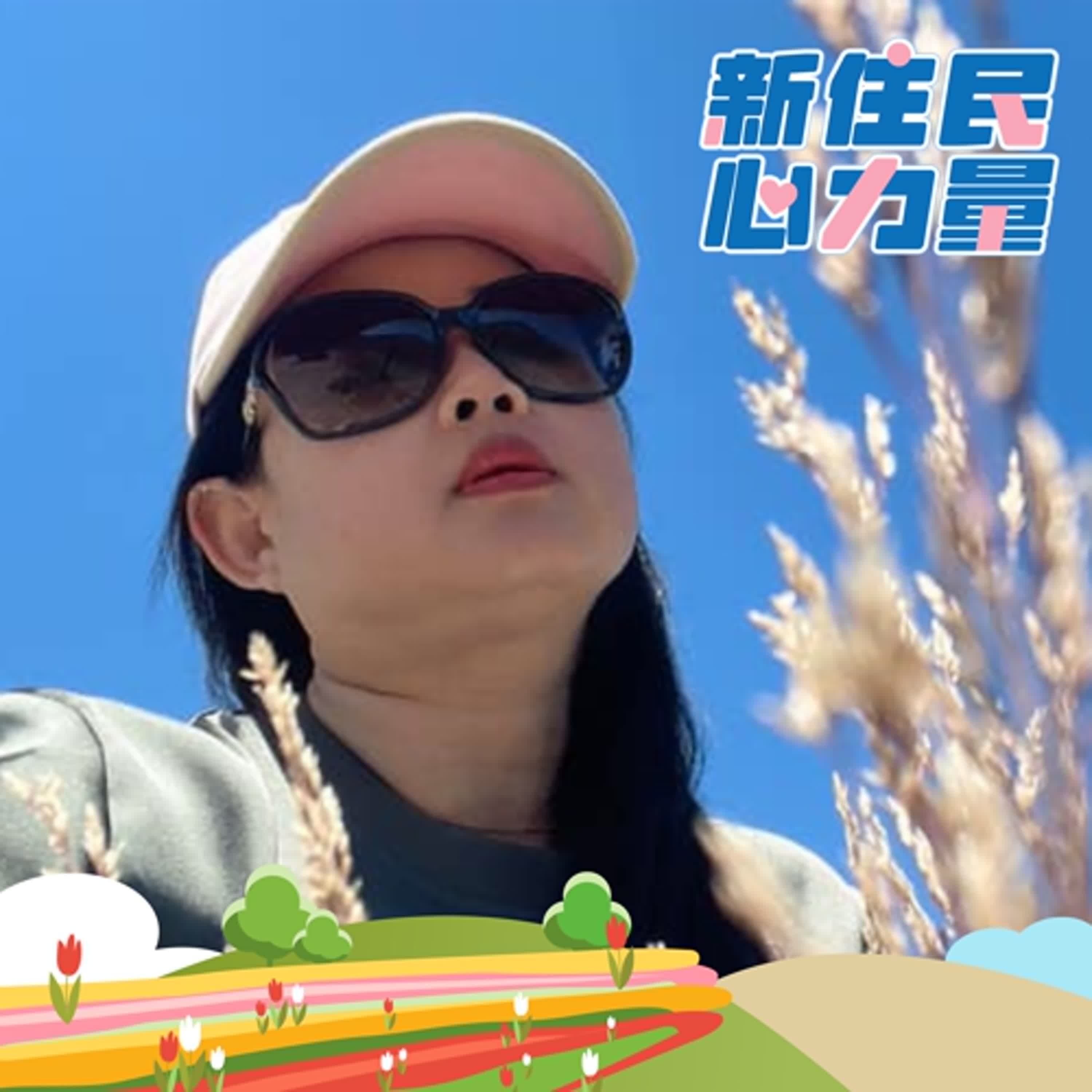 大手牽小手，認識泰國文化 ft.孫莉安