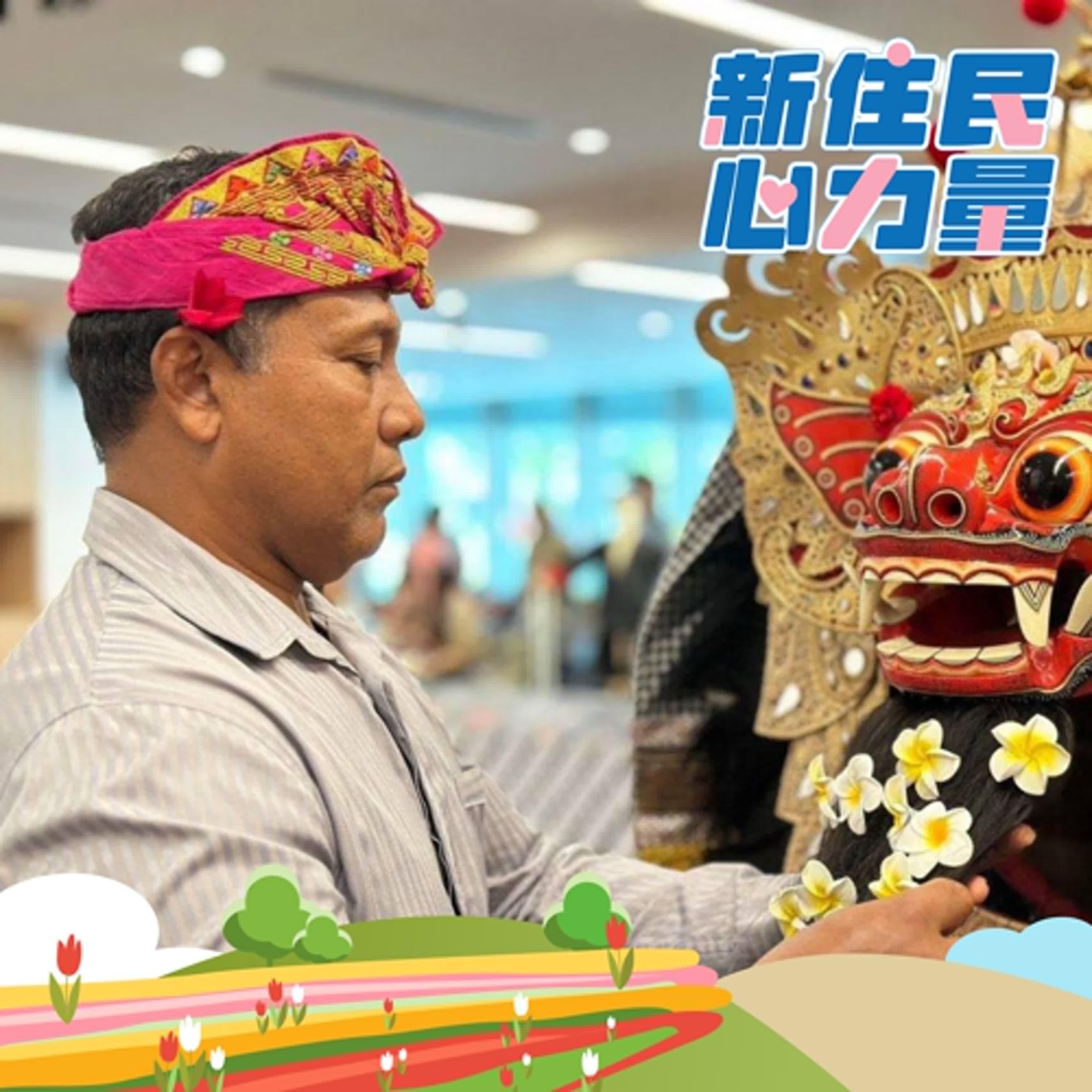 化朽木為神奇，馬爹在台灣的藝術新生 ft. I Made Sukariawan（馬爹）