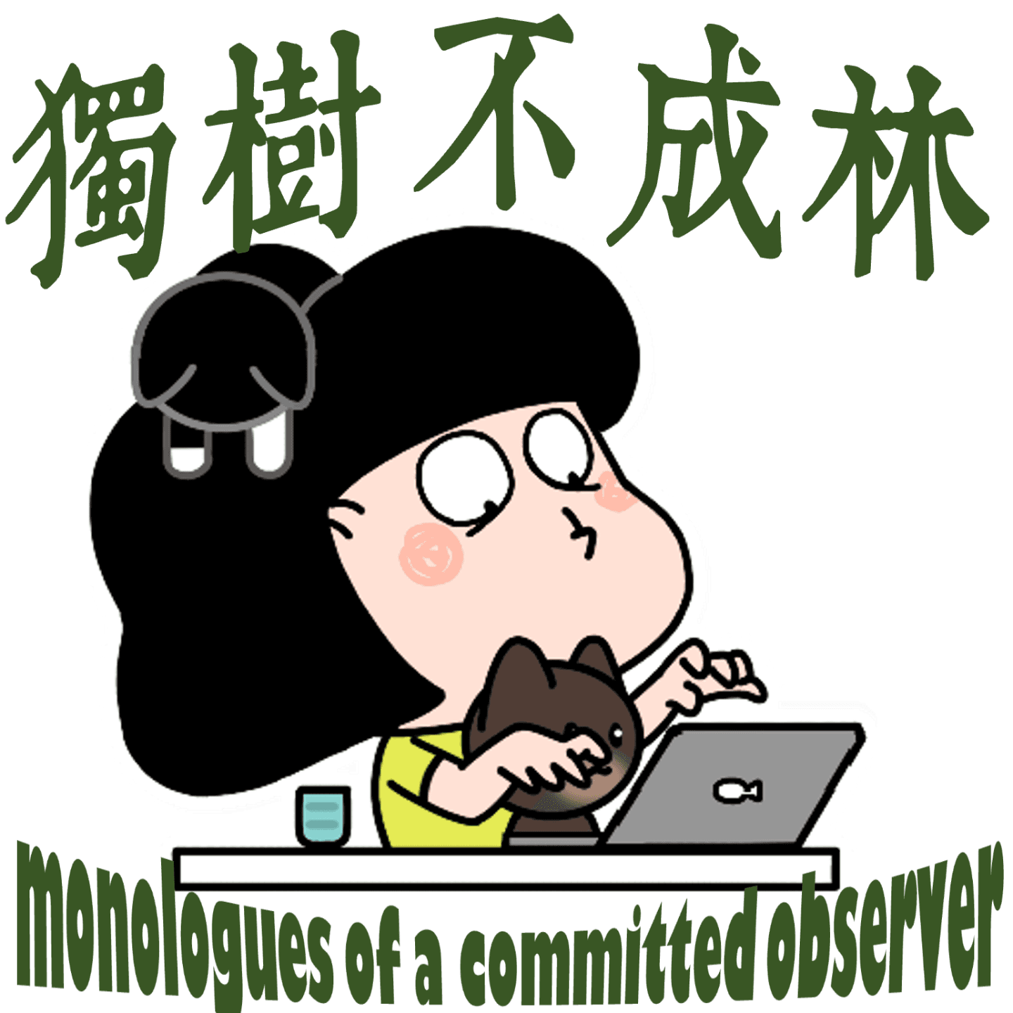 276-美国出版界如何审核书籍?