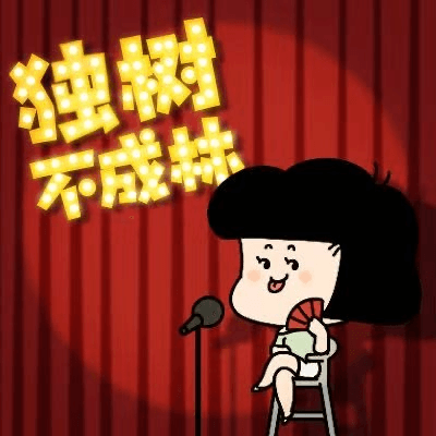 258-普鲁塔克会如何反驳施密特的敌友之分?