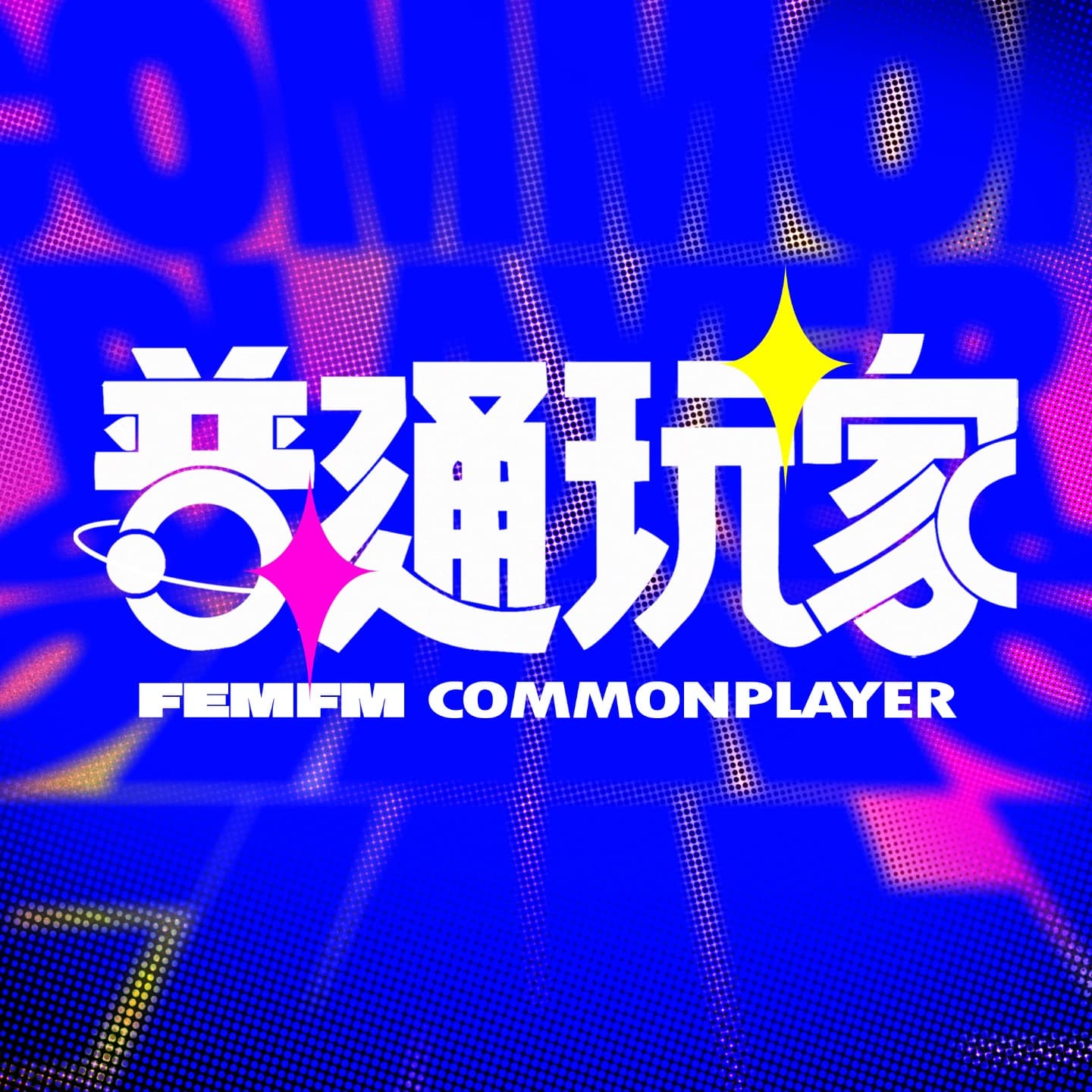 锐评丝之歌，并聊聊类银河恶魔城 #空洞骑士系列专题②