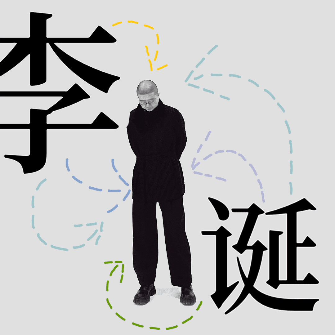 17.影视行业的狂热与寒冬,与陆垚闲谈
