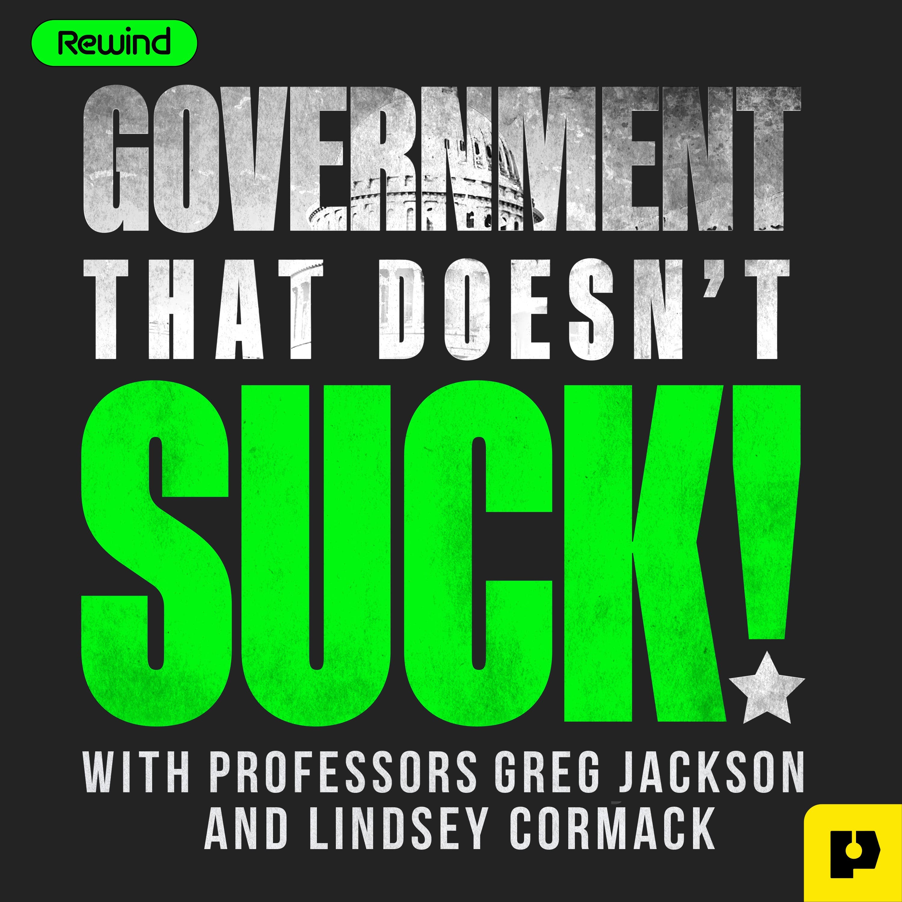 Introducing: Government That Doesn’t Suck