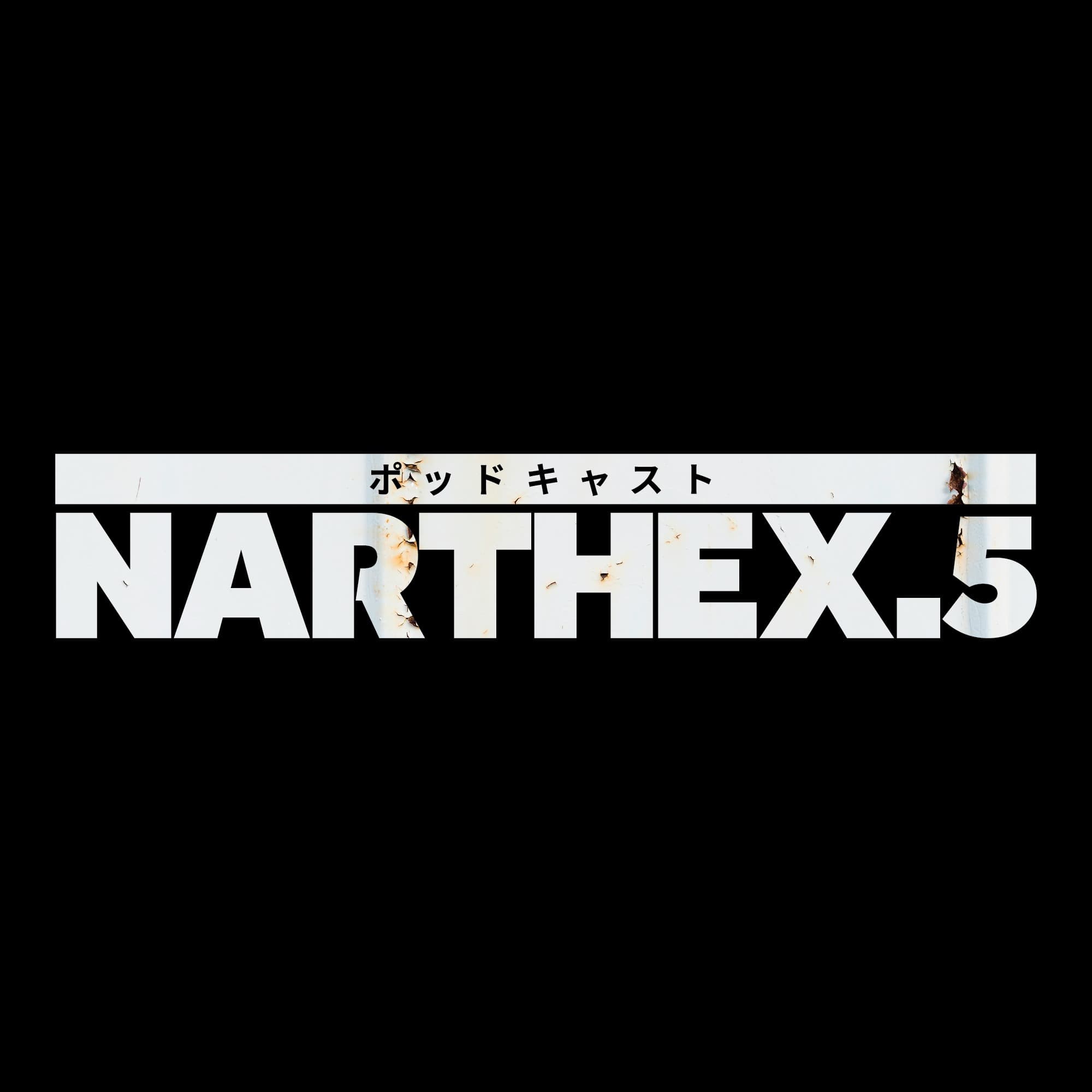 506: Narthex.5
