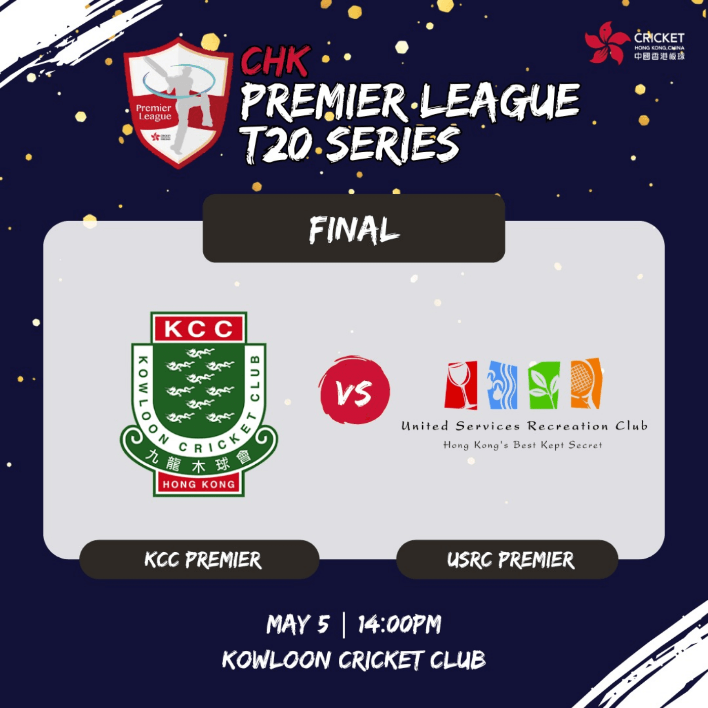 The One before the Premier League Grand Finals