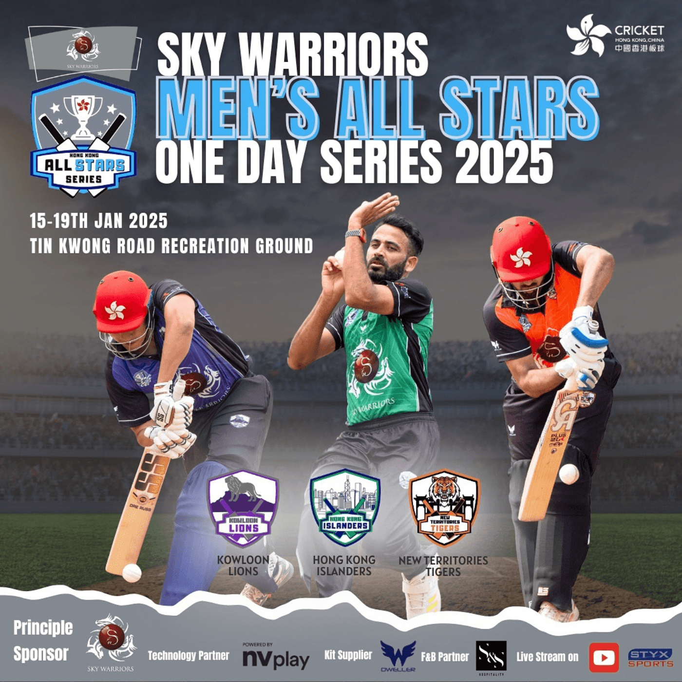 The one with the 2025 Sky Warriors Men's One Day All Stars Series!