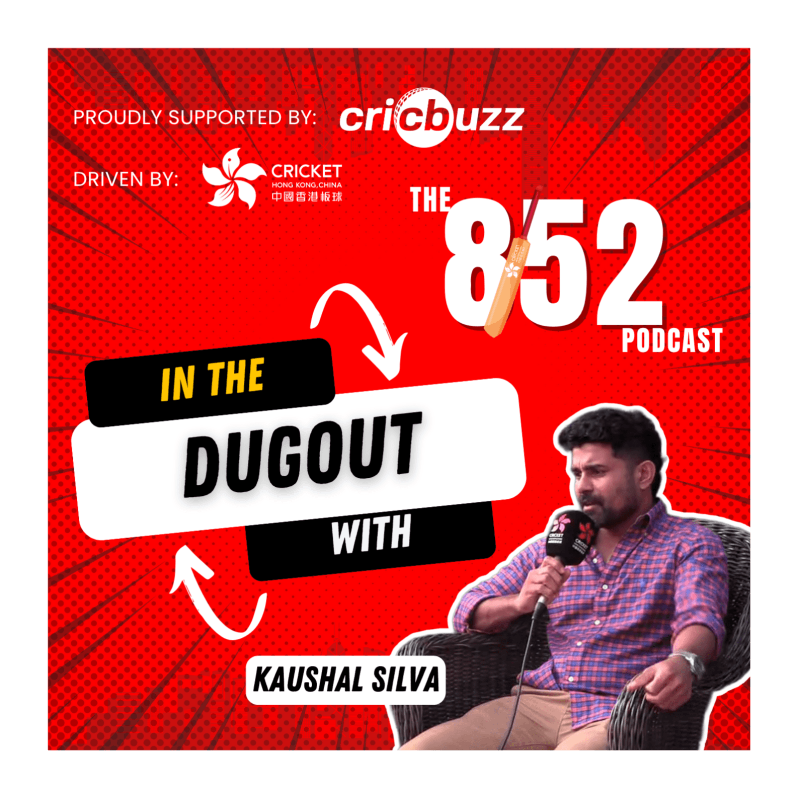 The one with Kaushal Silva!