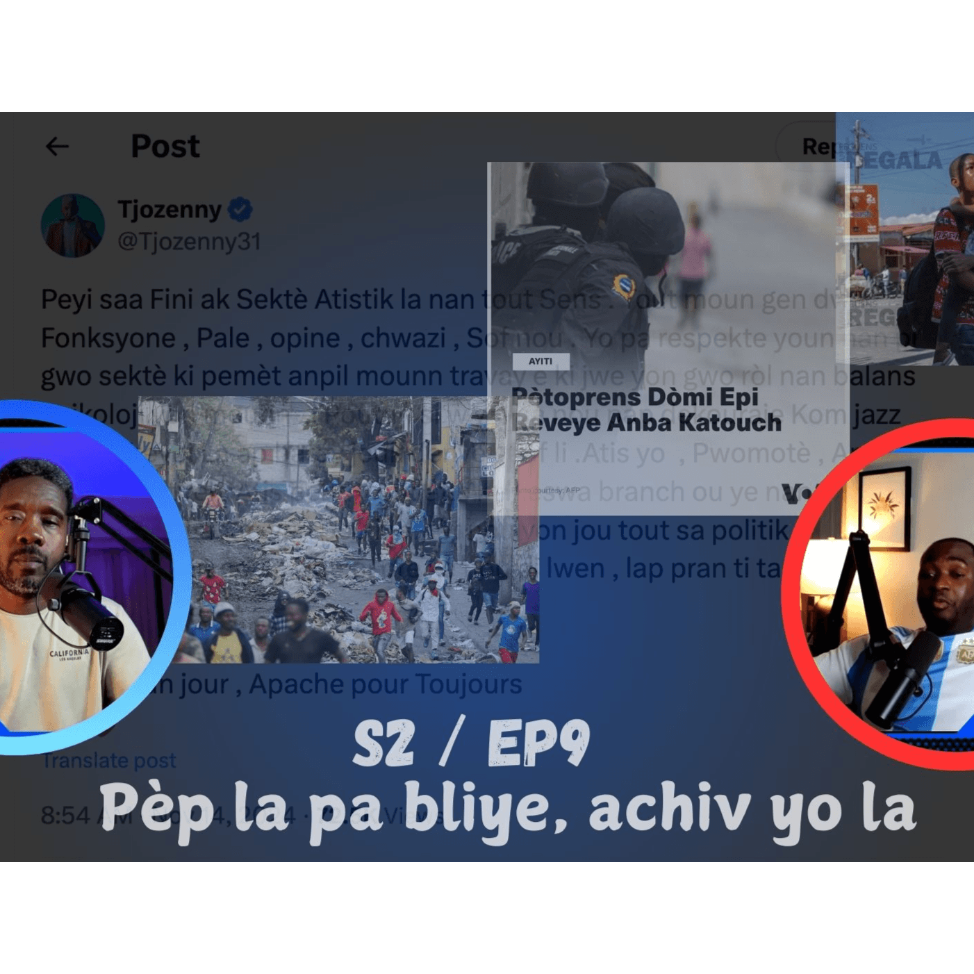 Pèp la pa bliye,achiv yo la