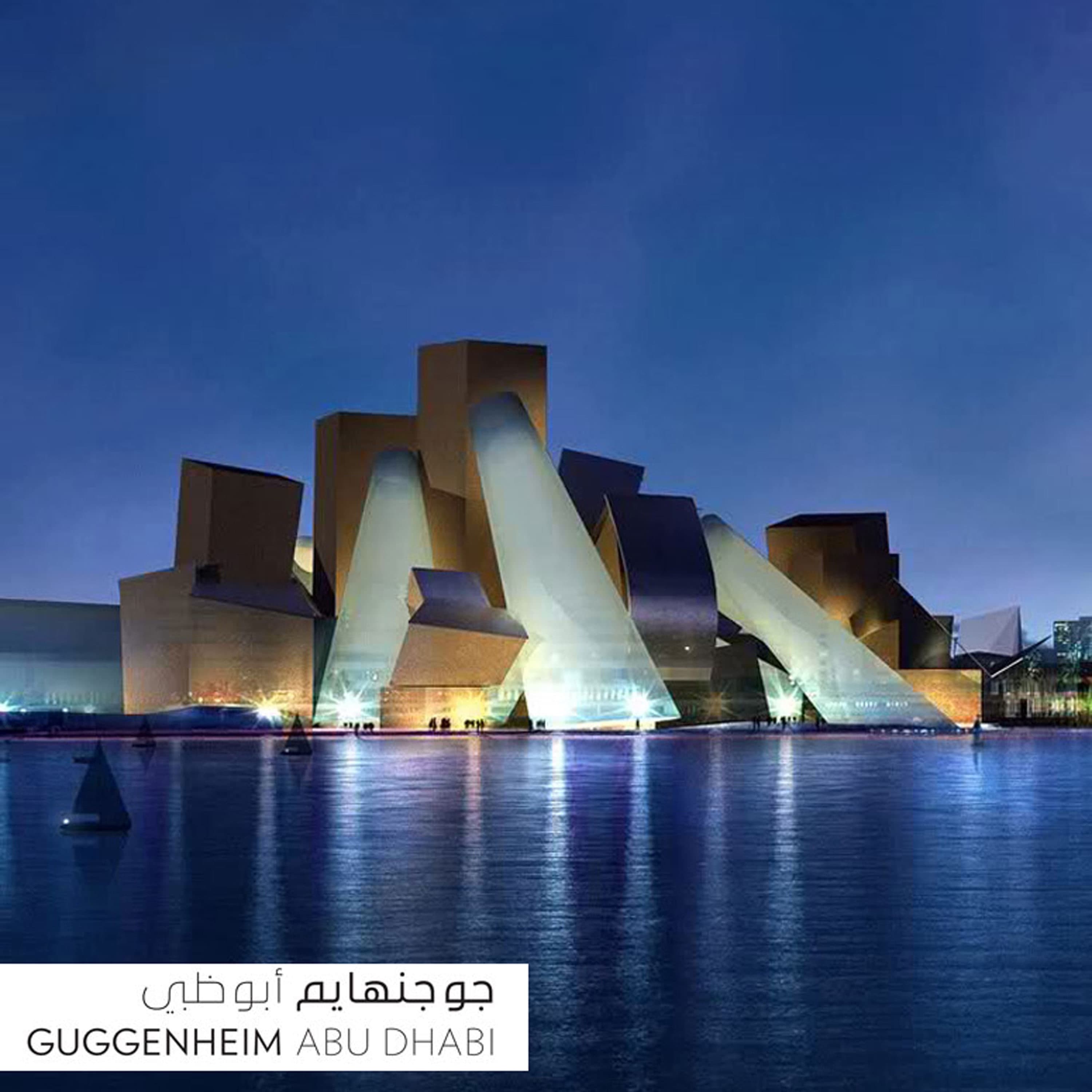 Guggenheim Abu Dhabi's Vision for the Future