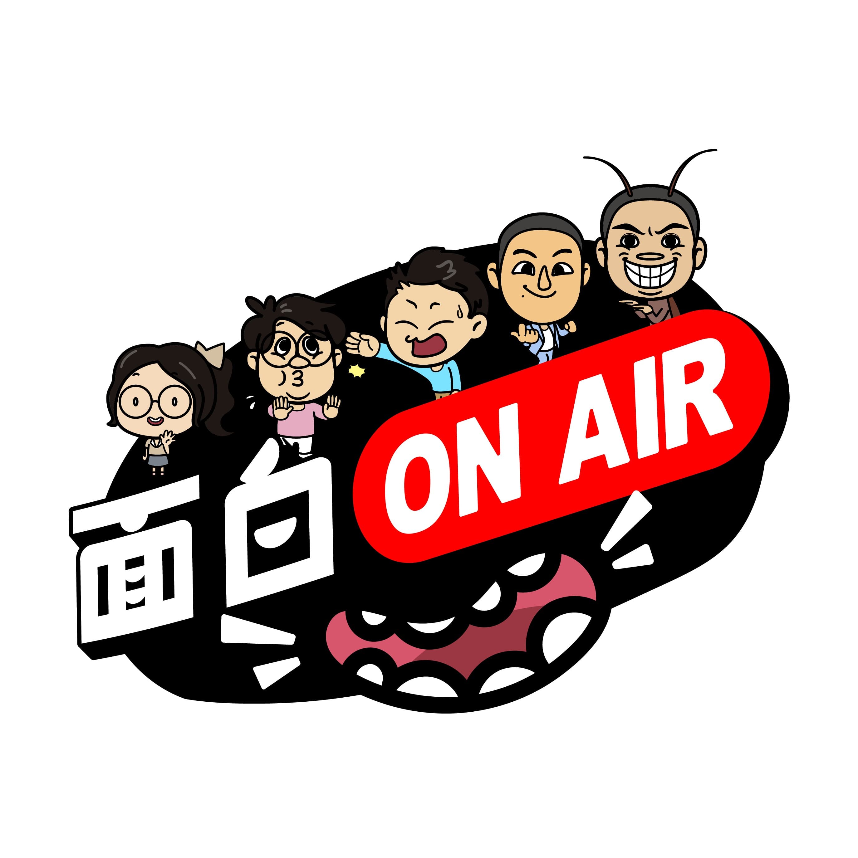 EP.115 面白AI 面相