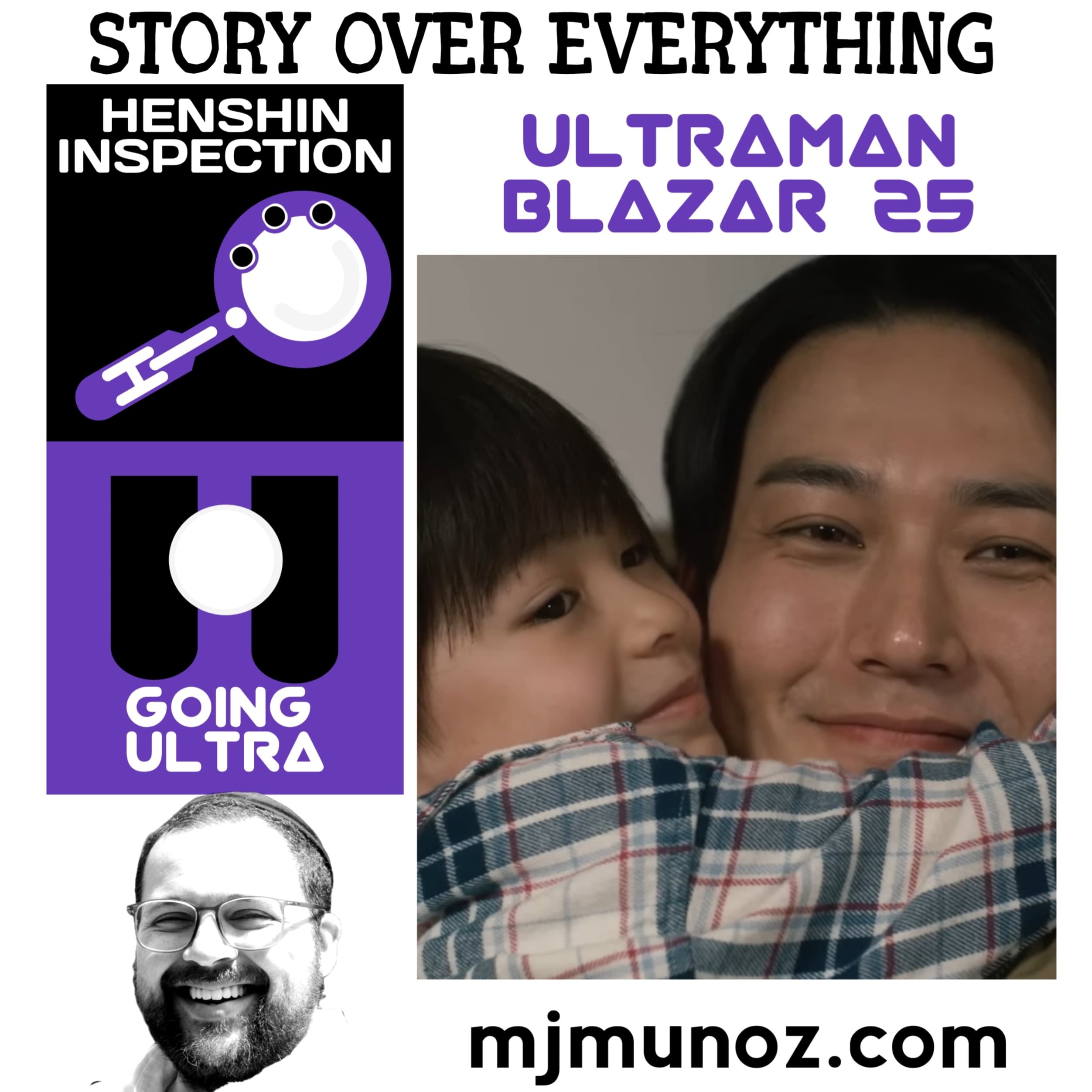 Ultraman Blazar 25 |Going Ultra