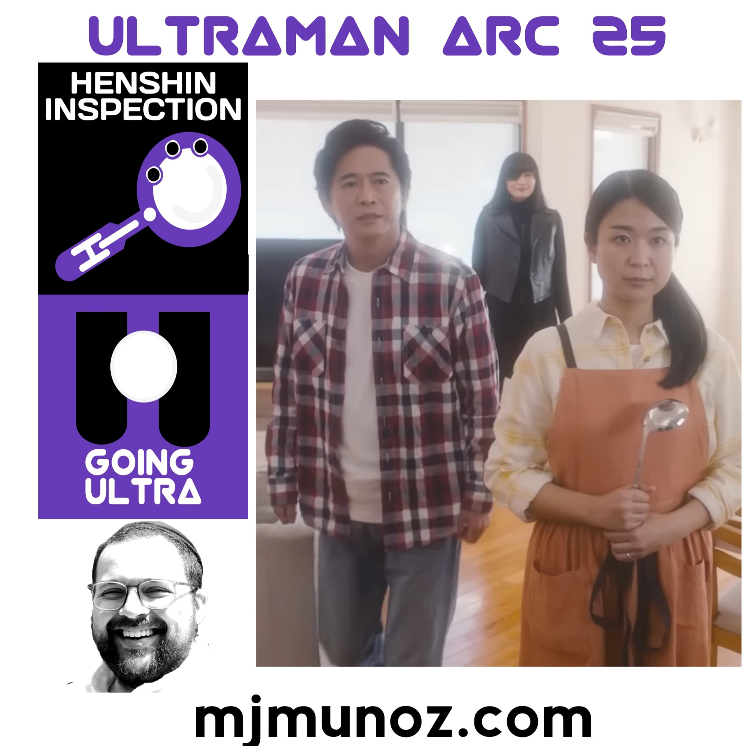 Ultraman Arc 25 Review |Going Ultra