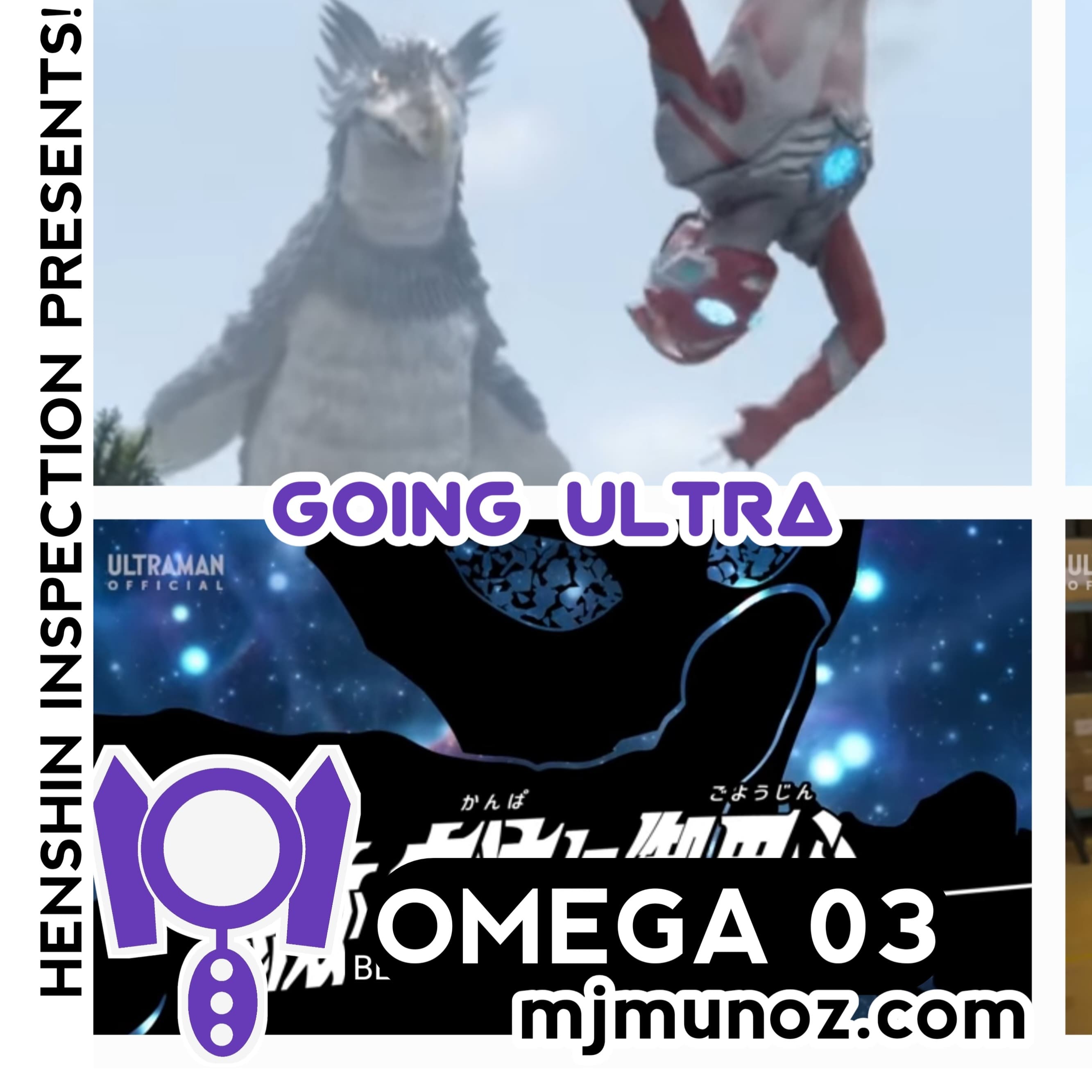 Ultraman Omega’s Moral Awakening - Ultraman Omega 03 Review |Going Ultra