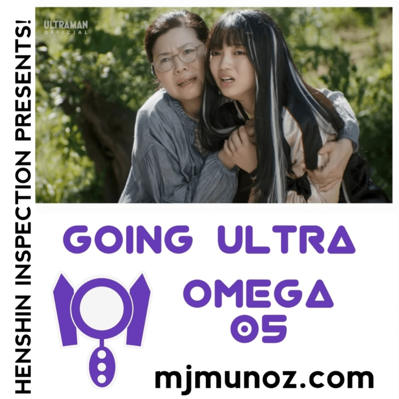 Ultraman Omega 05 Review |Going Ultra