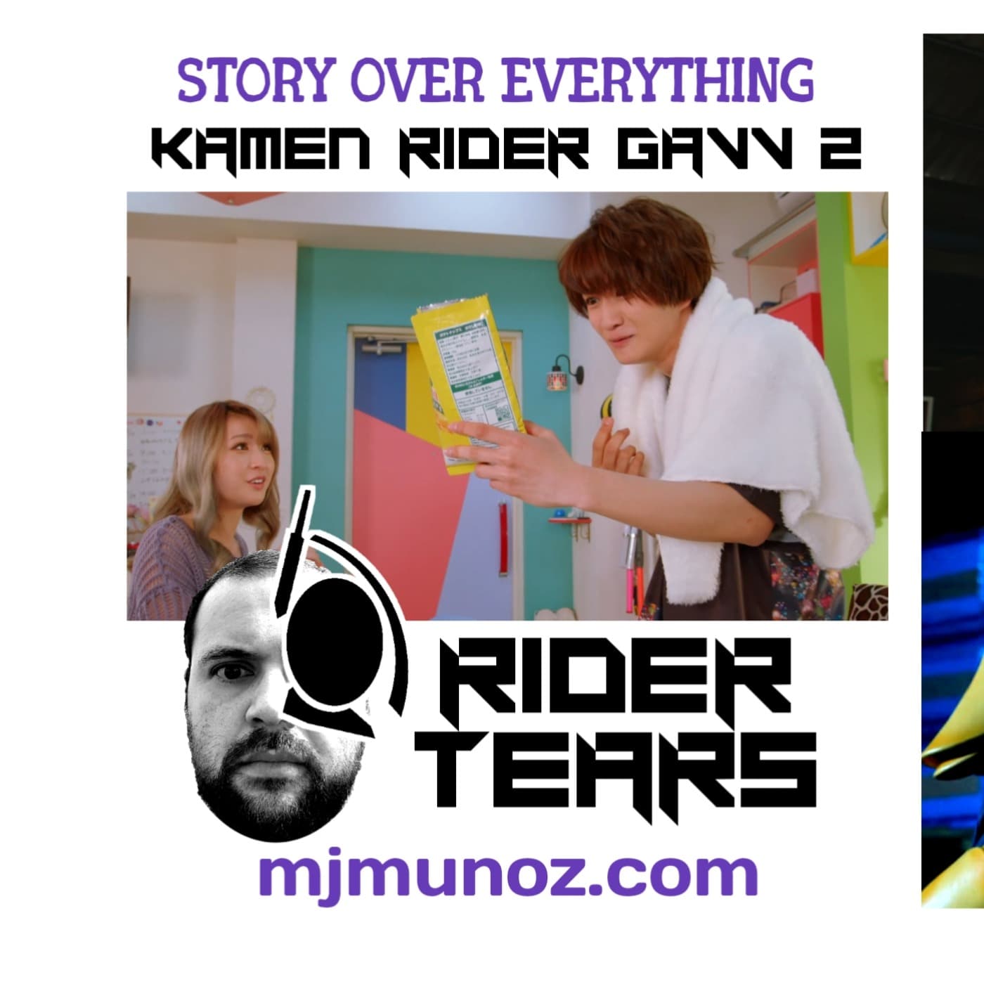 Kamen Rider Gavv Episode 2 |Rider Tears