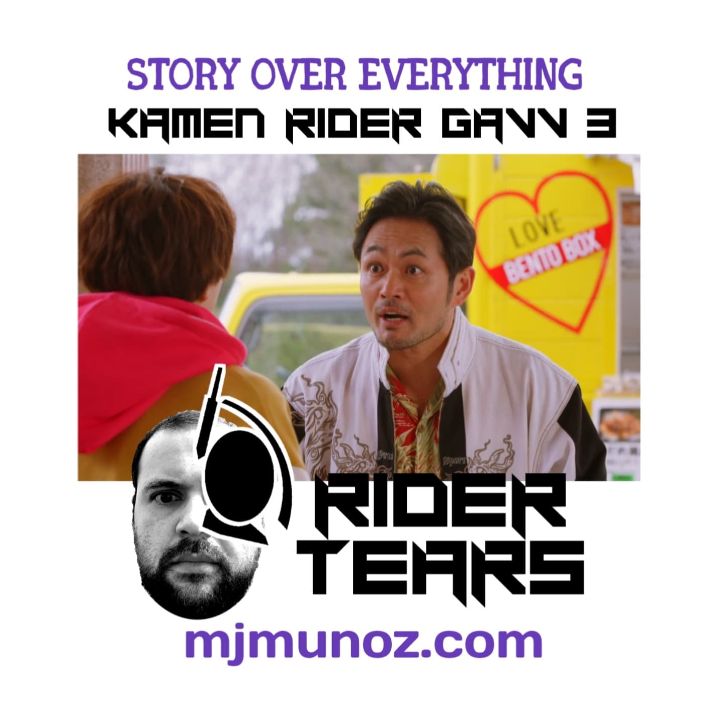 Kamen Rider Gavv Episode 3 |Rider Tears