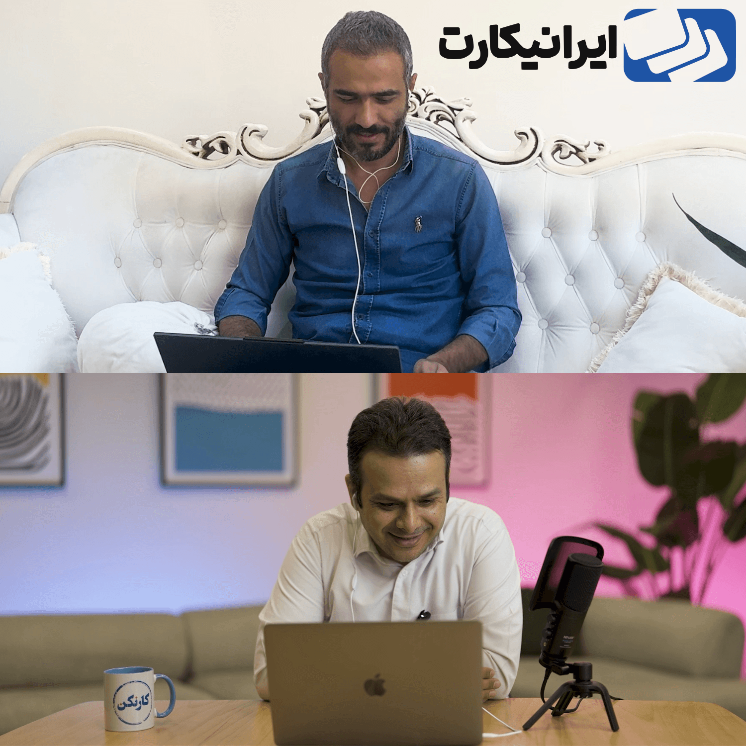 قاسم گلعلی‌زاده: درآمد دلاری ترید، توهم یا واقعیت؟