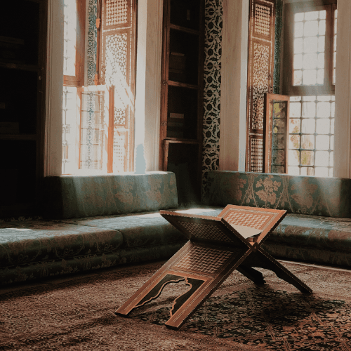 H RMPS: Islam - Beliefs about God