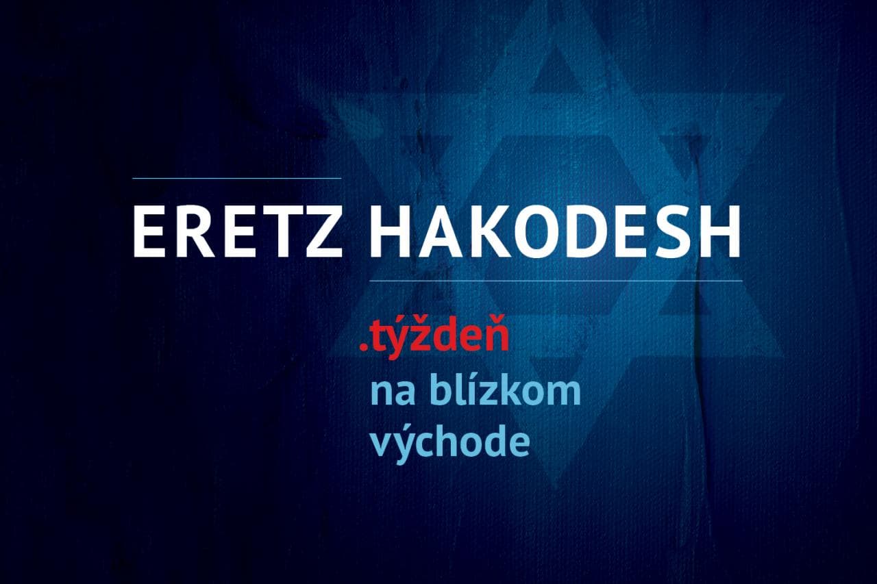 Eretz Hakodesh – Svätá zem 8