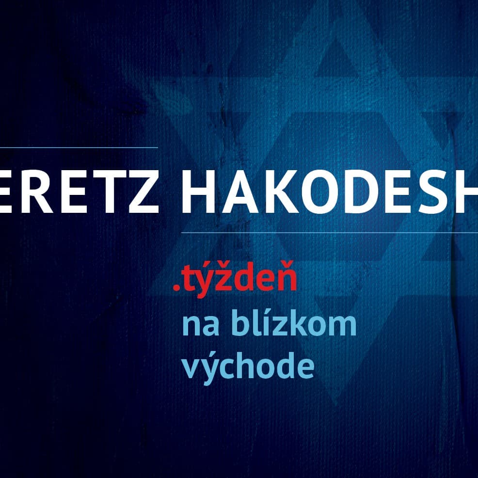 Eretz Hakodesh – Svätá zem 7