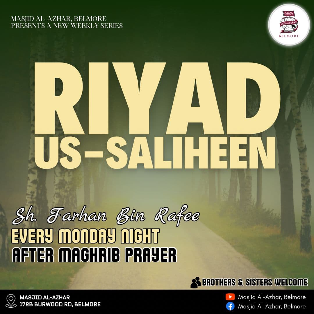 #039 Riyad Us-Saliheen || Sh. Farhan Bin Rafee
