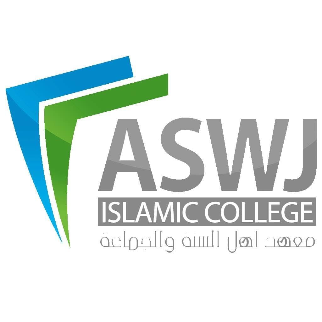ASWJ College 2025 Graduation Ceremony