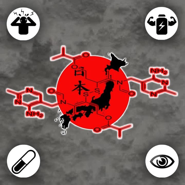 Sulbutiamine ⛩️ The Samurai Sword of Nootropics that vanquishes social anxiety & calibrates the reticular activating system