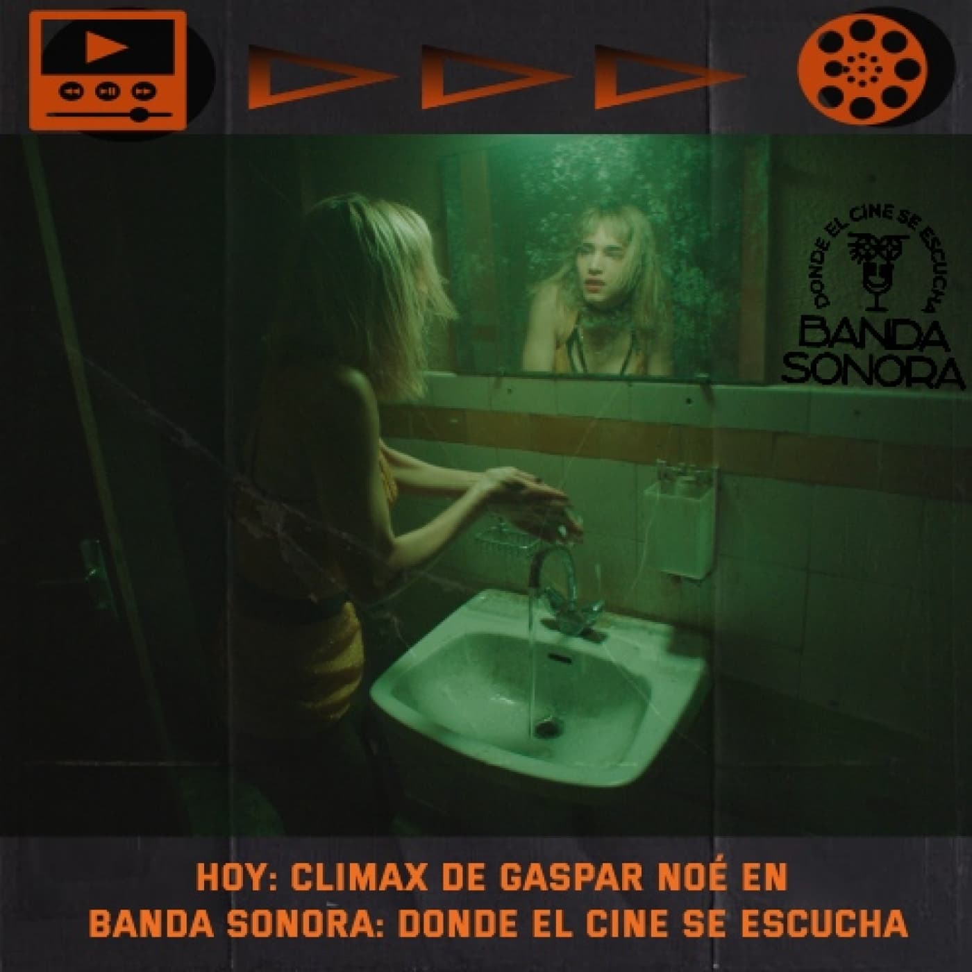 Escena 452 - Clímax de Gaspar Noé