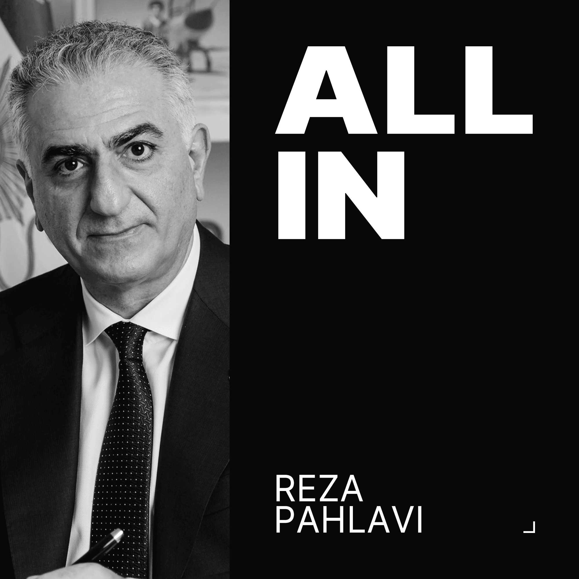 Exiled Iranian Prince Reza Pahlavi: Transition Plan and the Fight for Iran's Freedom