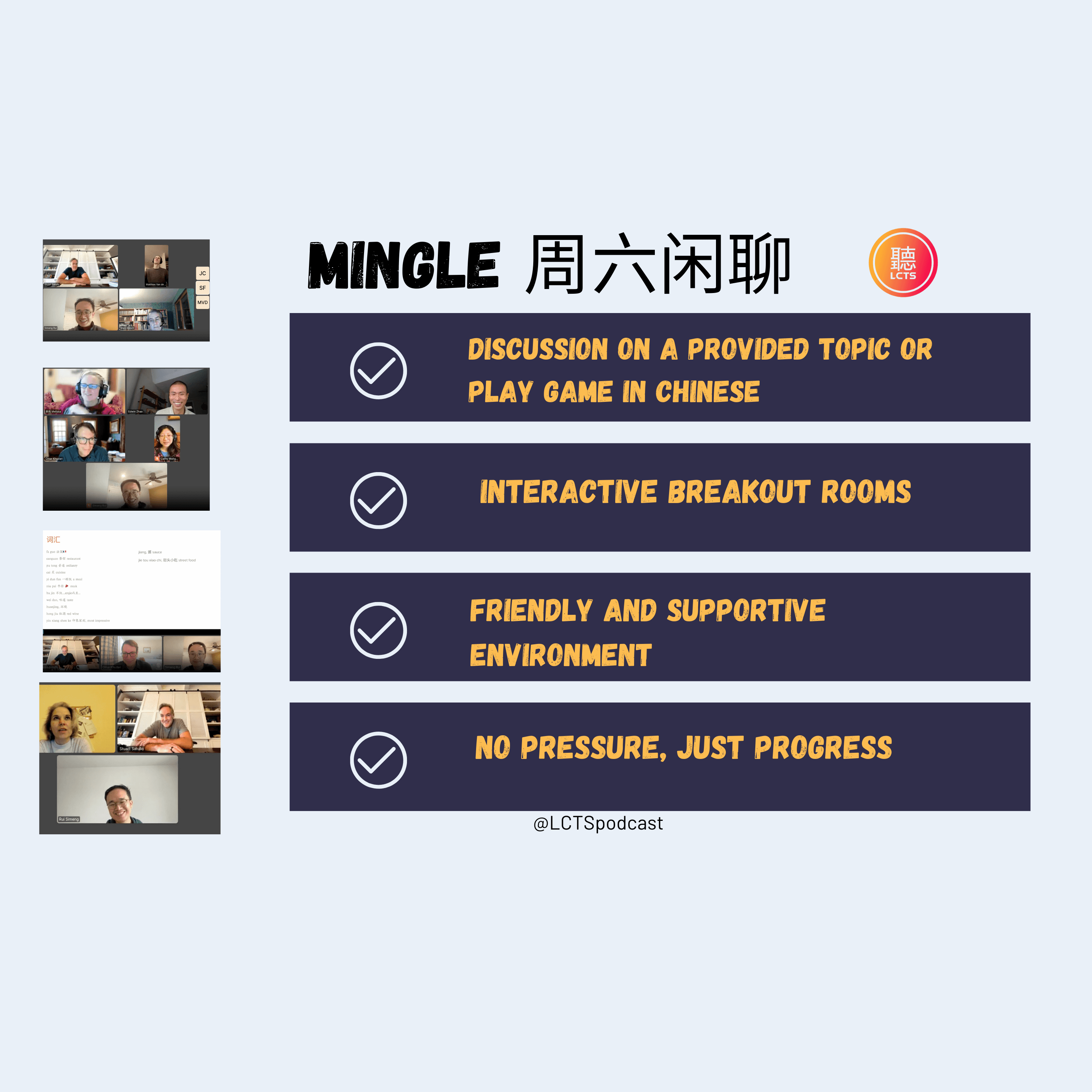 《本地味道》Local- Flavor- Weekly Mingle in Chinese 4/27