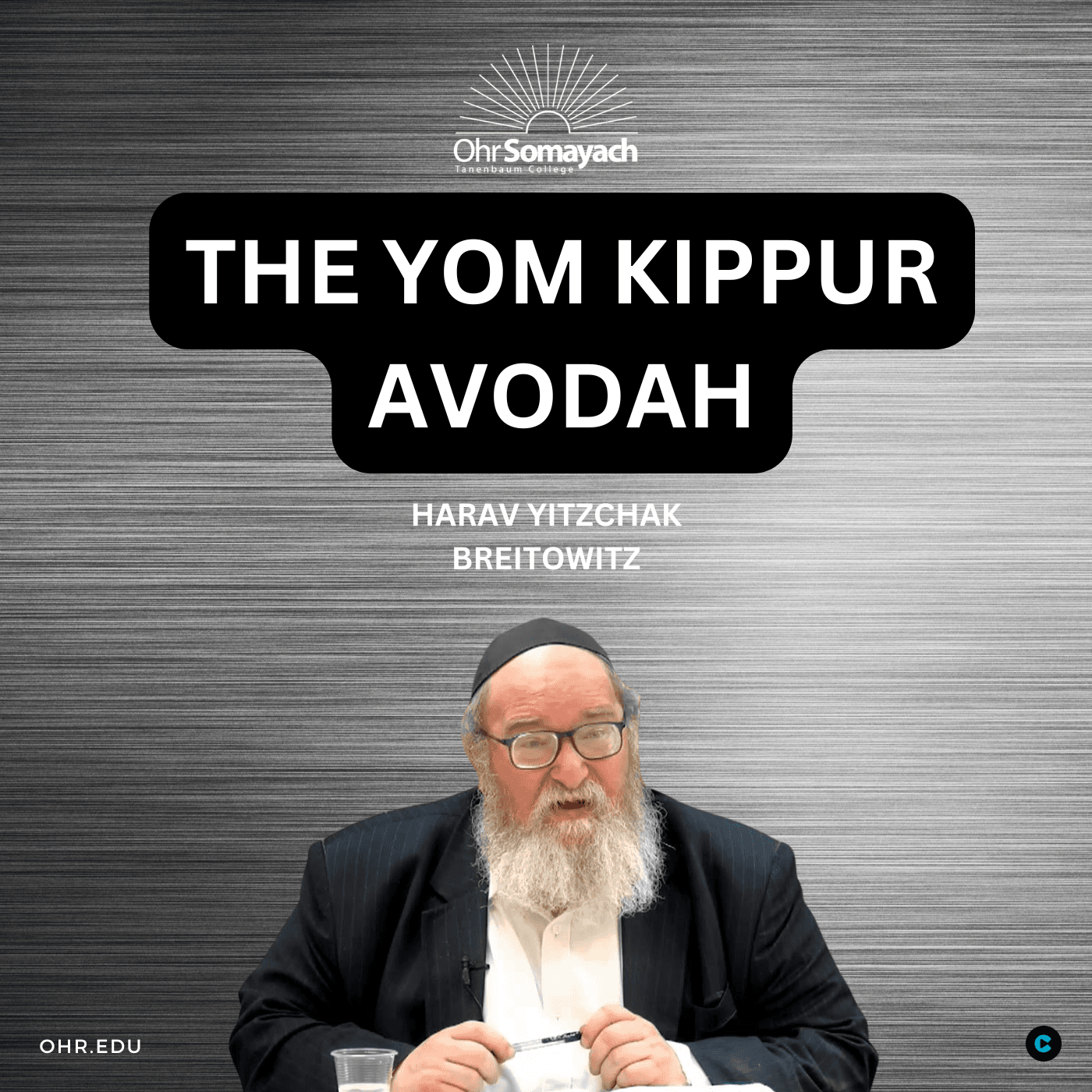 Special: The Yom Kippur Avodah