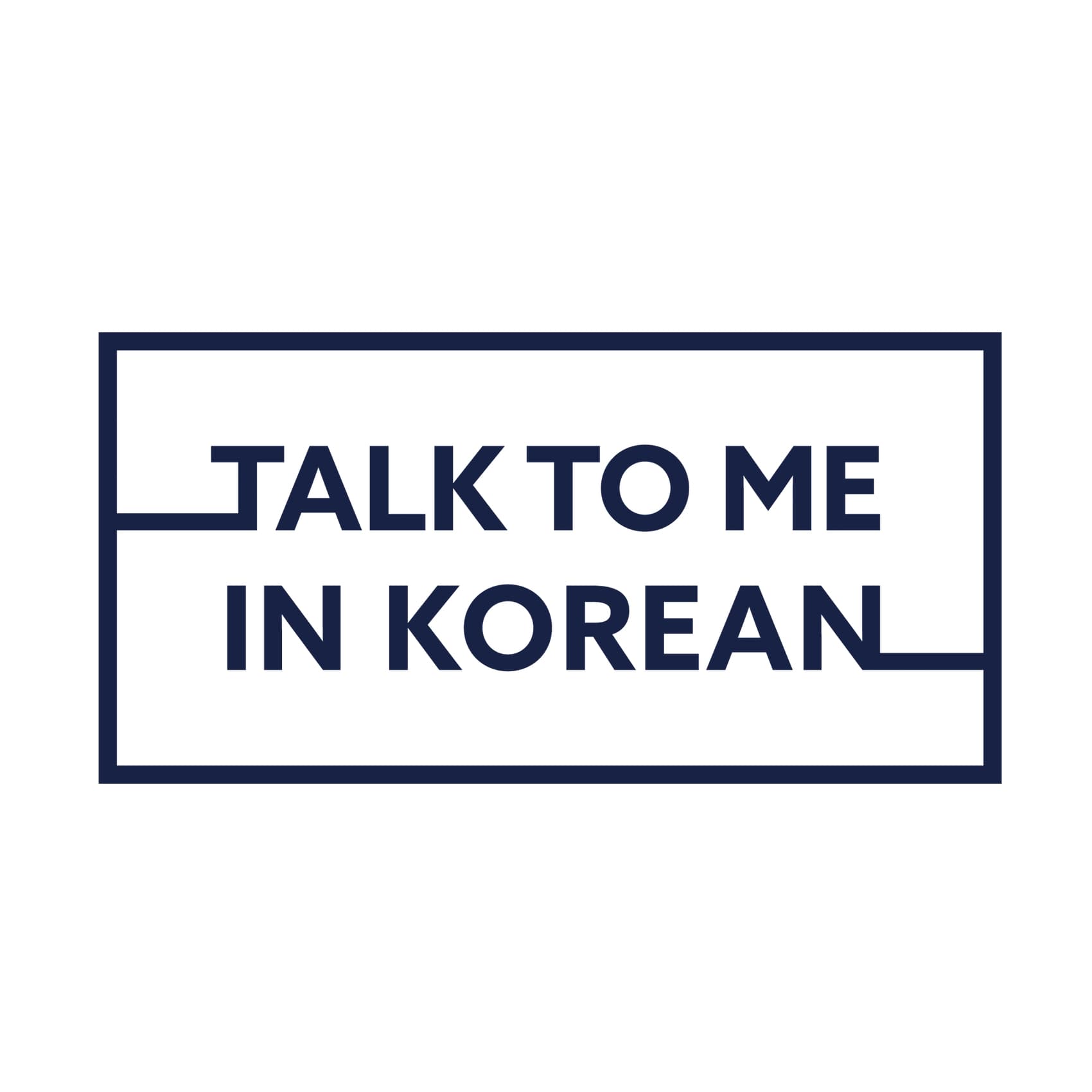 Starting Korean Conversations | First Meetings & First Expressions