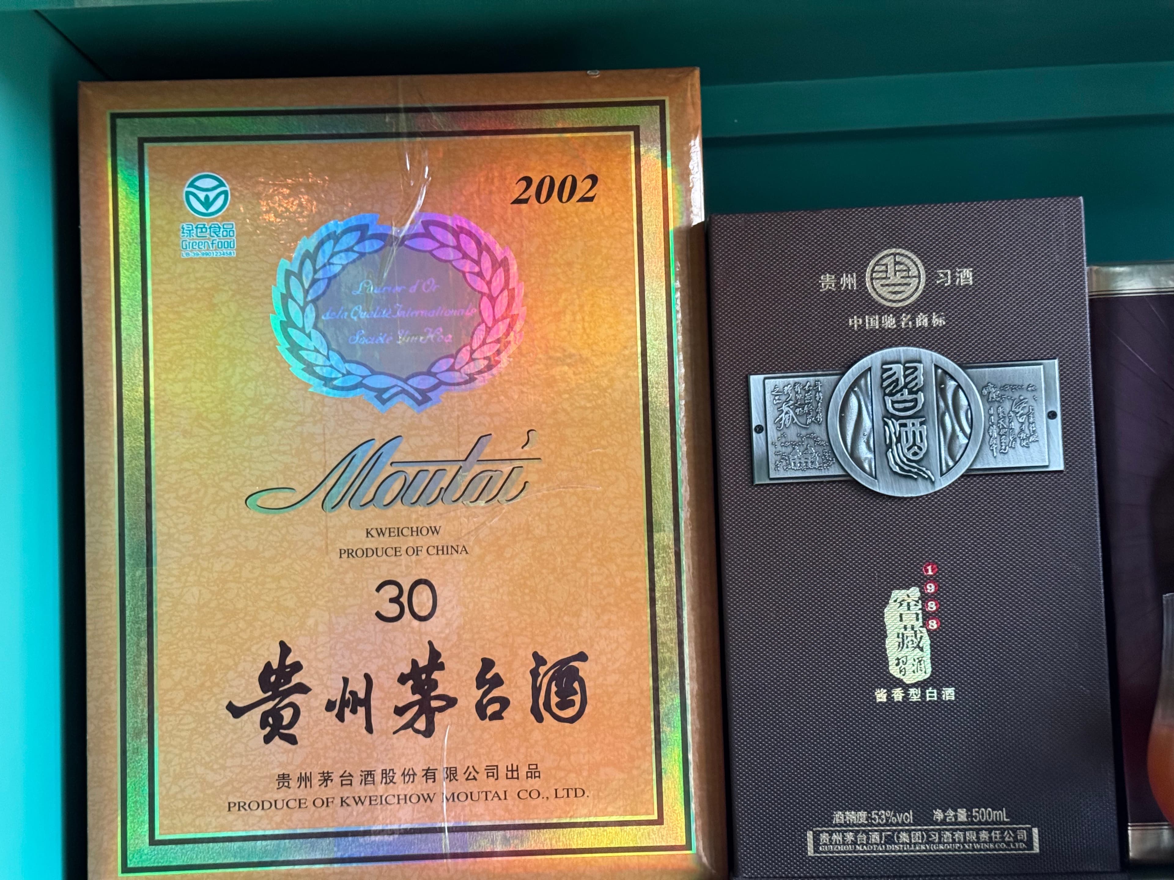Sharp China: Tariffs and the Escalatory Cycle; China and the Fentanyl Crisis; TSMC Plans and Nvidia Scrutiny; Hard Times for Moutai