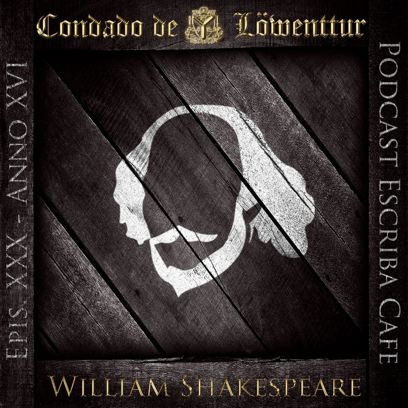William Shakespeare