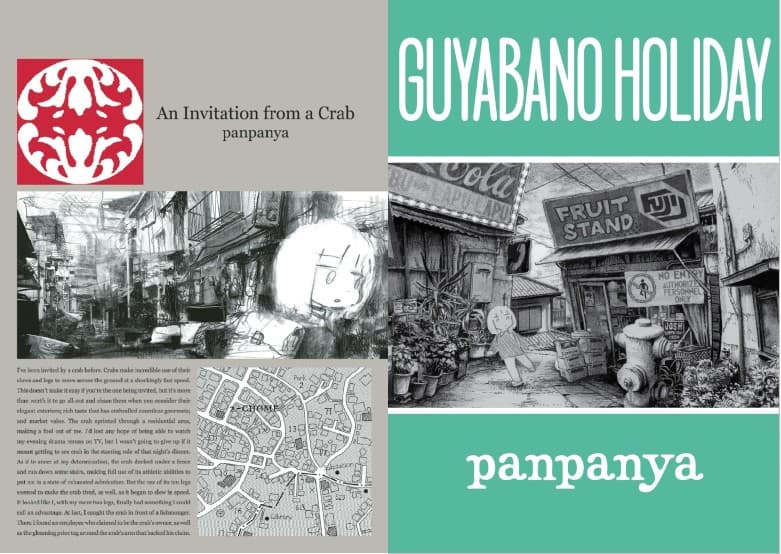An Invitation from a Crab / Guyabano Holiday