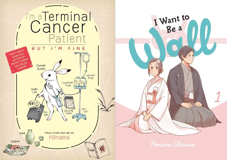 I’m a Terminal Cancer Patient, but I’m Fine / I Want to Be a Wall