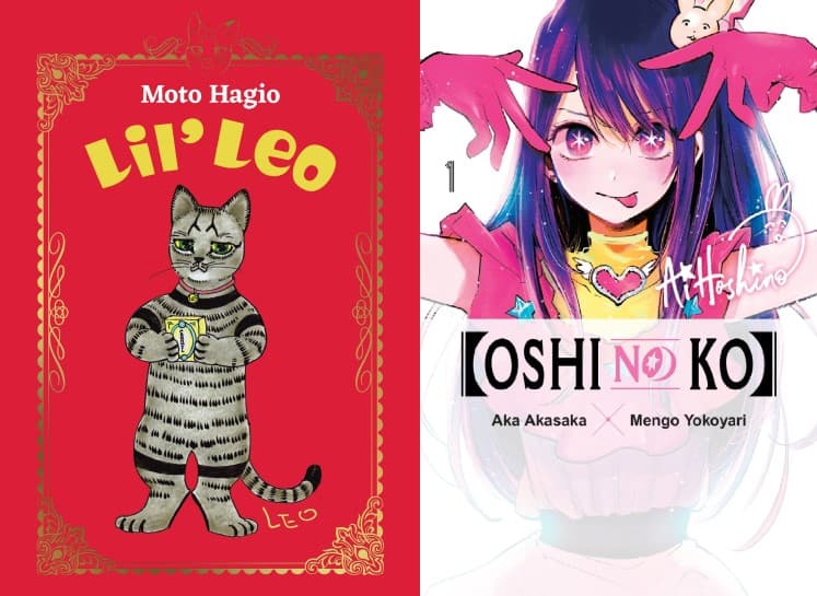 Lil’ Leo / Oshi no Ko