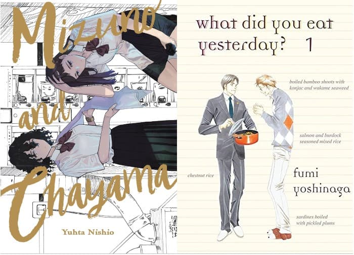 Mizuno and Chayama / What Did You Eat Yesterday?