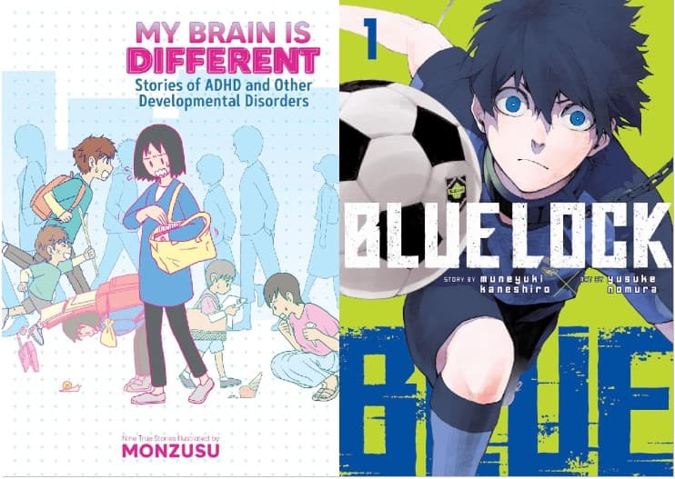 My Brain is Different: Stories of ADHD and Other Developmental Disorders / Blue Lock