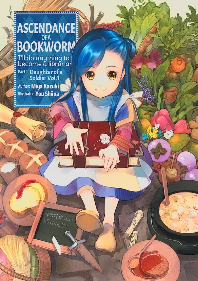 Ascendance of a Bookworm