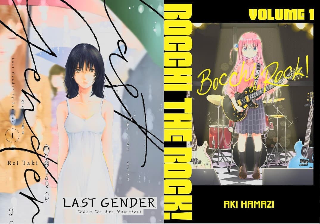 Last Gender: When We Are Nameless / Bocchi the Rock!